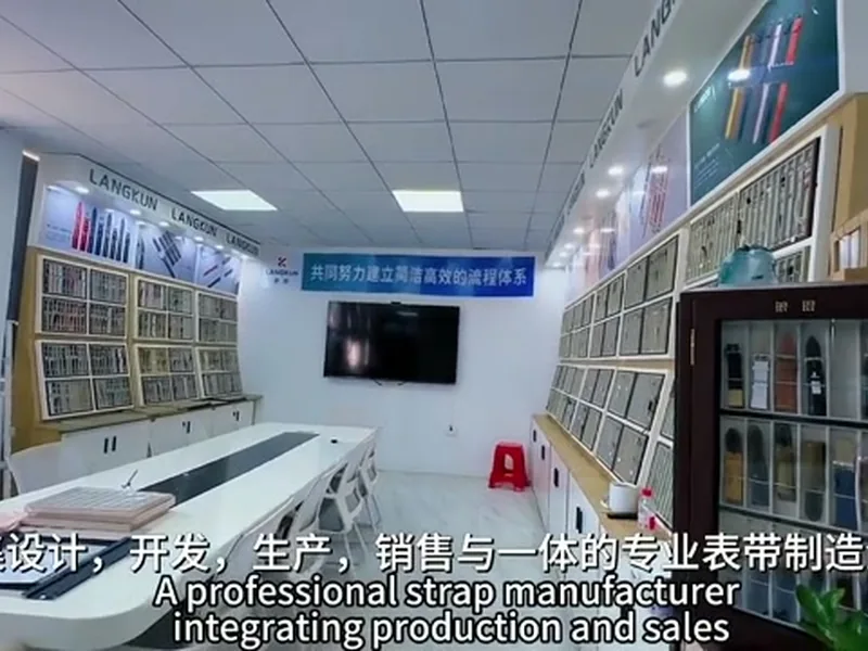 Factory showroom and product selection area