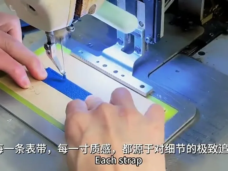Watch strap workshop production process